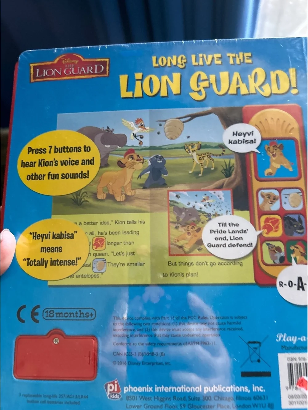 Disney this lion